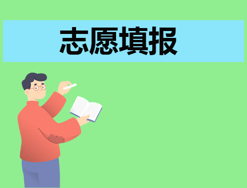 9393app安卓版二维码